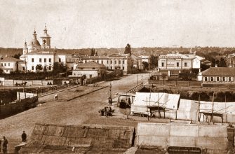 istoriya harkova logo