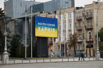 новые микрорайоны Харькова