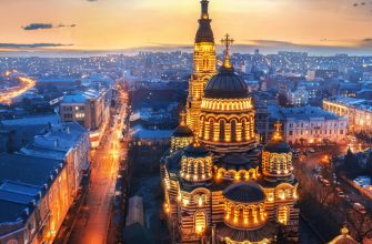 Харьков - "город-герой Украины"