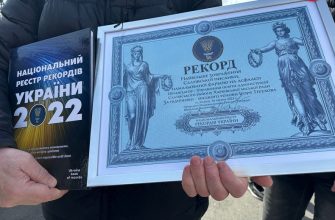 Была создана рекордно большая писанка на Салтовке 26 большая писанка на Салтовке Харьков