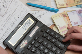 Кабмин запретил взимать коммунальную задолженность с переселенцев