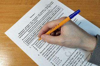 НМТ на Харьковщине