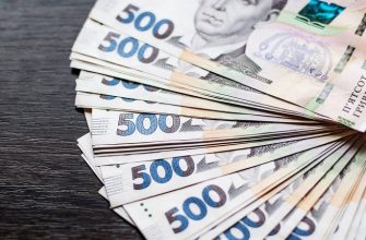 200 тыс. грн. за поврежденное жилье