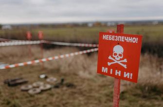 мины на полях Харьковщины