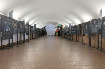 В Харьковском метро состоялось открытие выставки, посвященной Героям города 12 v kharkovskom metro sostoyalos otkrytie vystavki posvyashhennoj geroyam goroda
