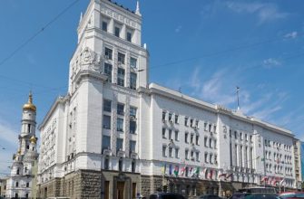 изменения в бюджете Харьковщины