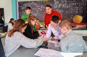 офлайн-обучение в школах Харькова