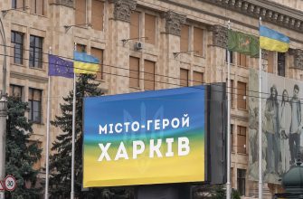 Жители Харькова испытывают особую гордость за то, что они являются частью своего города 76 Жители Харькова испытывают особую гордость за то, что они являются частью своего города