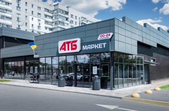 АТБ представляет свой новый проект, направленный на поддержку Вооруженных Сил Украины и медицинских работников