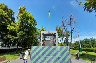 Стела, посвященная Героям Украины, была установлена в Харькове