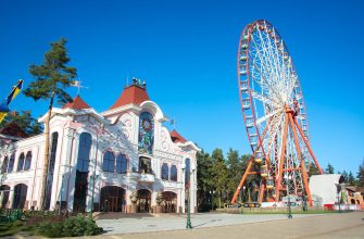 КП «Центральный парк культуры и отдыха» сменил свое название 27 Наименование КП "Центральный парк культуры и отдыха" изменилось