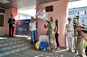 В городе Харьков была установлена мемориальная доска в честь Станислава Партала 25 В городе Харьков состоялось открытие мемориальной доски в честь Станислава Партала