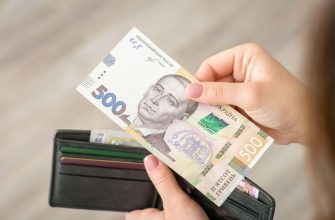 Увеличение минимальной зарплаты и пенсии с 1 января 2024 года