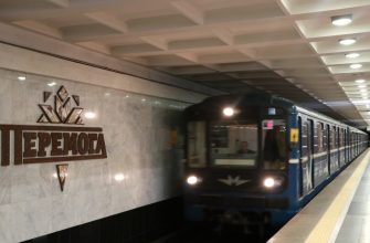 Станция "Победа" Харьковского метрополитена теперь доступна для пассажиров 24 Пассажирам теперь доступна станция метро "Победа" в Харькове