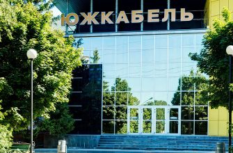 Завод "Южкабель" в Харькове отпраздновал свой восьмидесятилетний юбилей