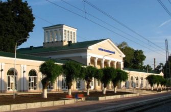 Началось обсуждение о изменении названия железнодорожной станции "Харьков-Балашовский"