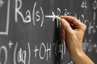 В метрополитене состоялся городской математический турнир среди юных участников 13 В школе метро был проведен городской математический турнир для юных участников